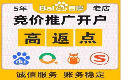 信息流托管服务应用案例解析