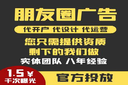 百度竞价广告与内容营销的结合策略及案例
